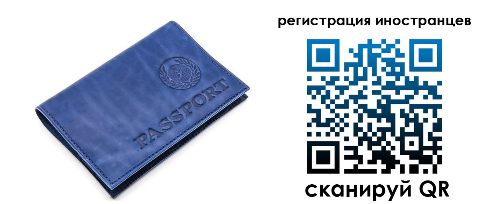 найти адрес прописки в Нижних Сергах