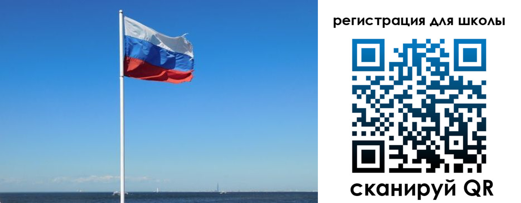 прописка 2025 в Нижних Сергах